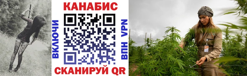 Купить наркотики цена Заринск A PVP Амфетамин Меф мяу мяу Псилоцибиновые грибы Cocaine Бошки Шишки ГАШ