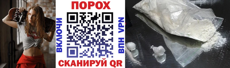 Amphetamine Premium  Заринск 