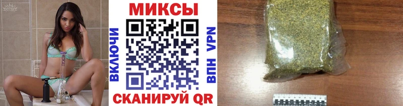 БУТИРАТ GHB  магазин  наркотиков  Заринск 