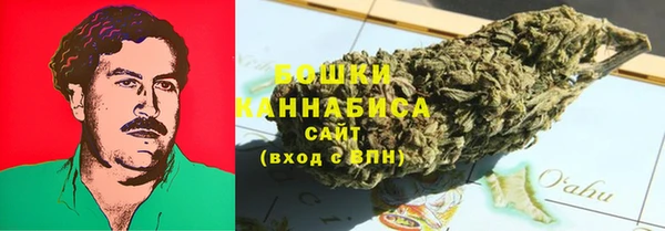 альфа пвп Зерноград