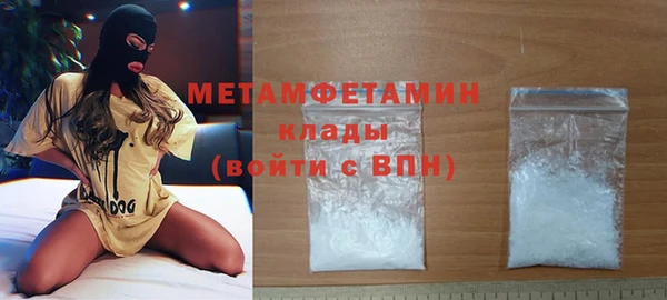СК Зеленокумск