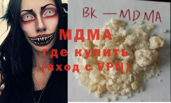 скорость Зеленодольск