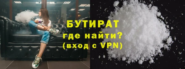 СК Зеленокумск