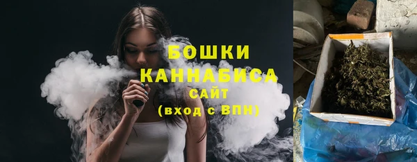 скорость Зеленодольск