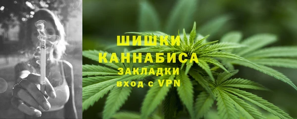 скорость Зеленодольск