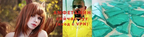 скорость Зеленодольск