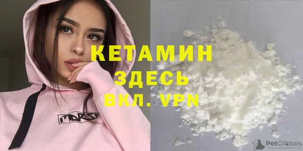 скорость Зеленодольск