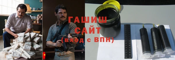 скорость Зеленодольск