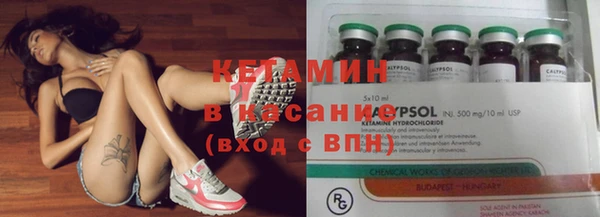 СК Зеленокумск