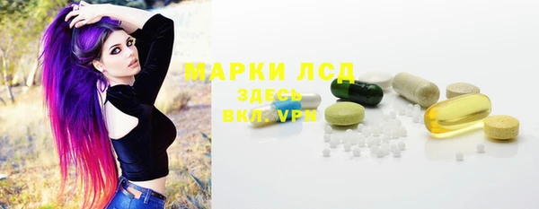 скорость Зеленодольск
