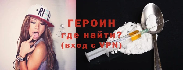 СК Зеленокумск