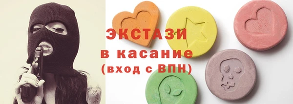 СК Зеленокумск