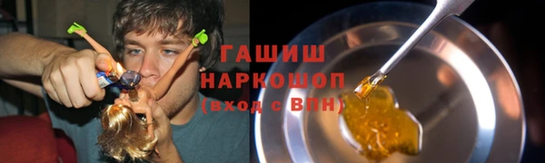 скорость Зеленодольск