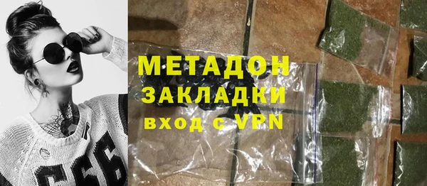 скорость Зеленодольск