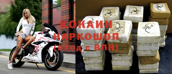 скорость Зеленодольск