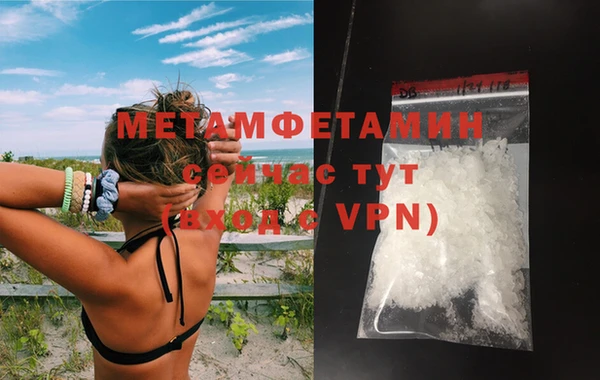 скорость Зеленодольск