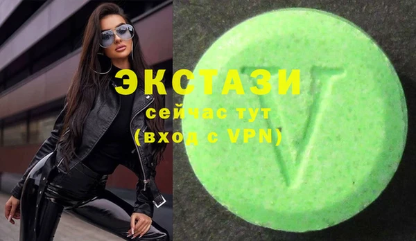 СК Зеленокумск