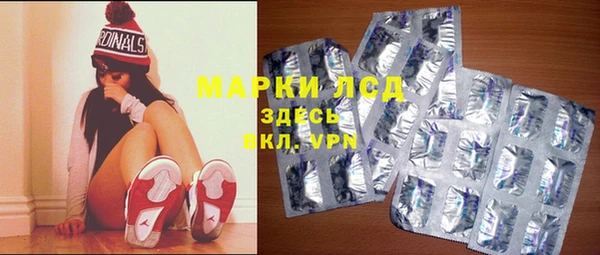 скорость Зеленодольск