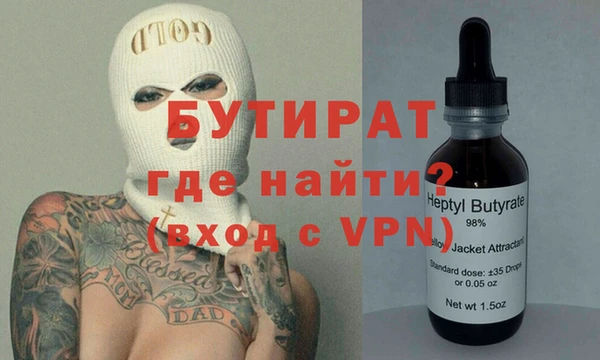 СК Зеленокумск