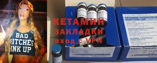 скорость Зеленодольск