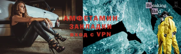 СК Зеленокумск