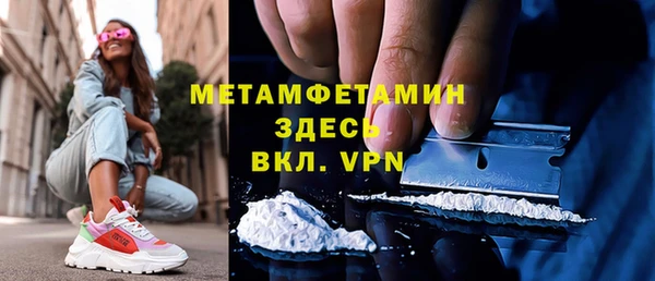скорость Зеленодольск