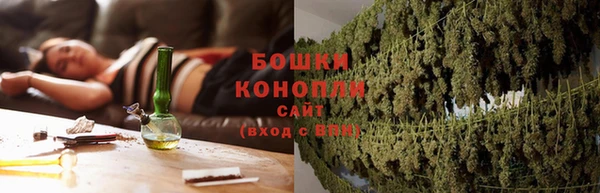 альфа пвп Зерноград
