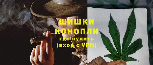 альфа пвп Зерноград