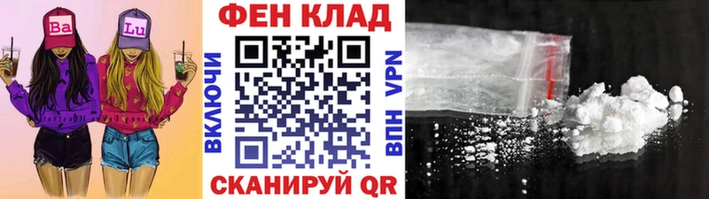 цена   Заринск  Метамфетамин кристалл 